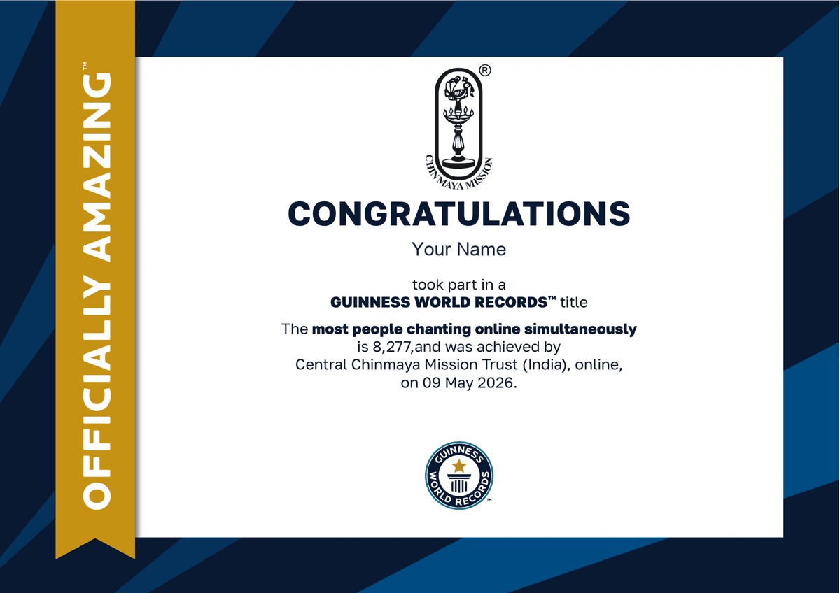 Sample Guinness World Records participation certificate, with the participant's name shown as 'Your Name'